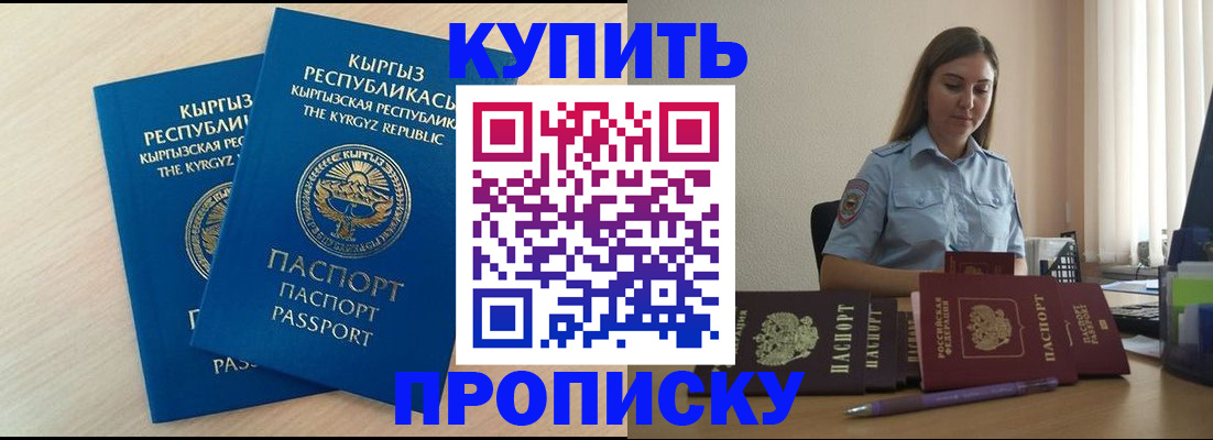 форма 3 в Липецке